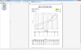Log Drafting & Soil Lab Testing Software screenshot
