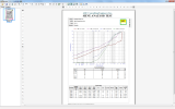 Boring Log & Soil Testing Software screenshot